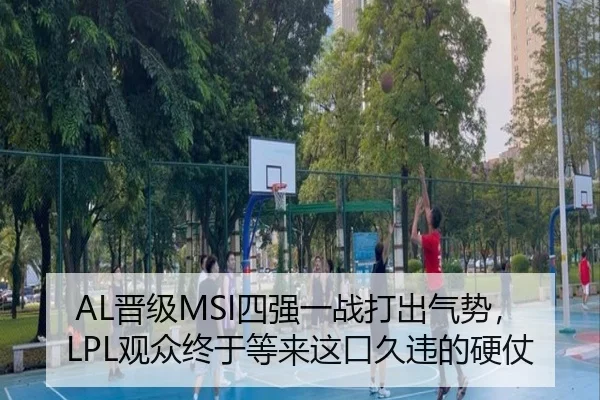 img_1781492413923_29_2_619.jpg
